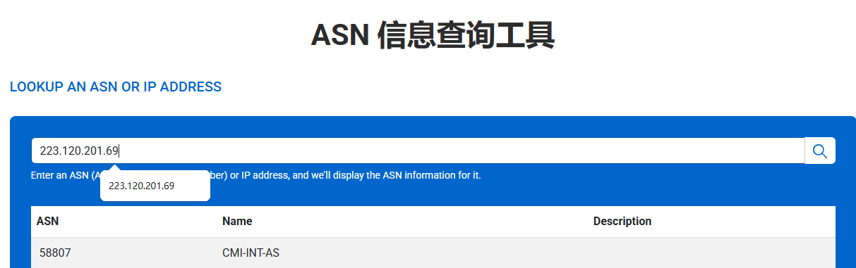 ip-asn