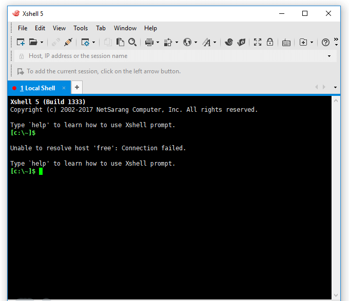 ssh-xhell