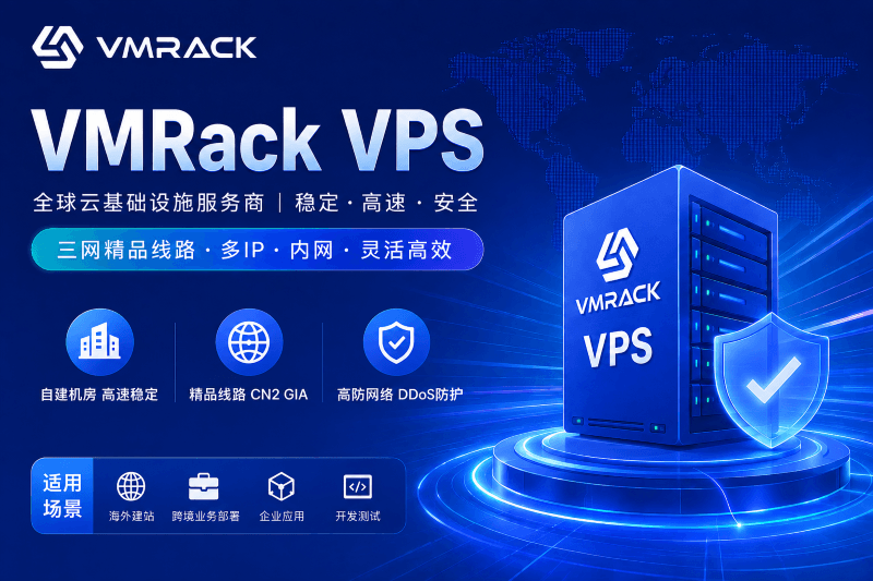 vmrack vps