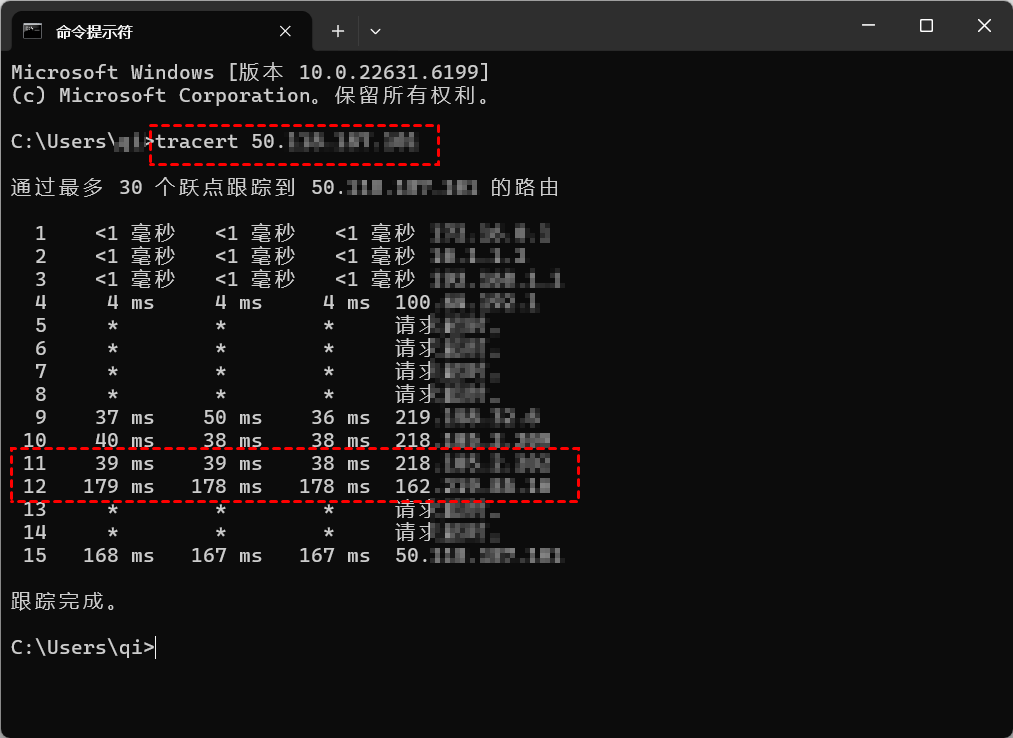 return route from the local network to the VPS